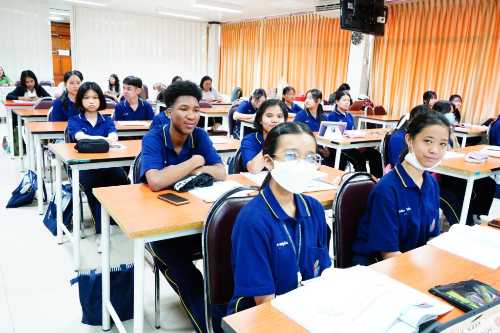 อบรม สอวน.ภูมิศาสตร์