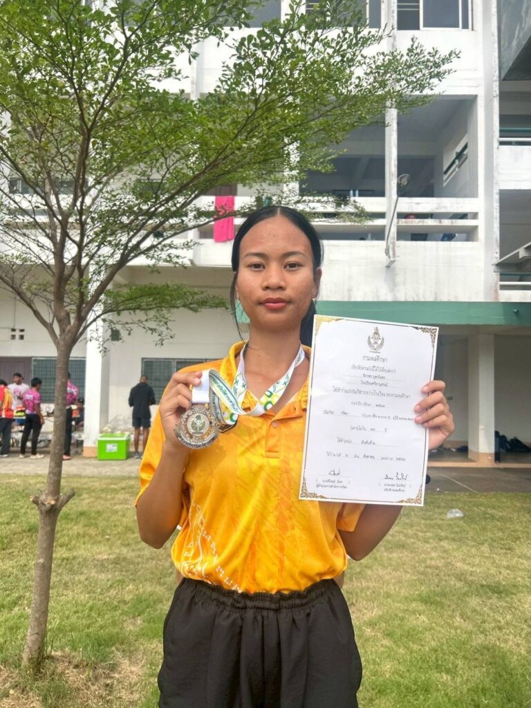 ขอแสดงความยินดีกับนักเรียน