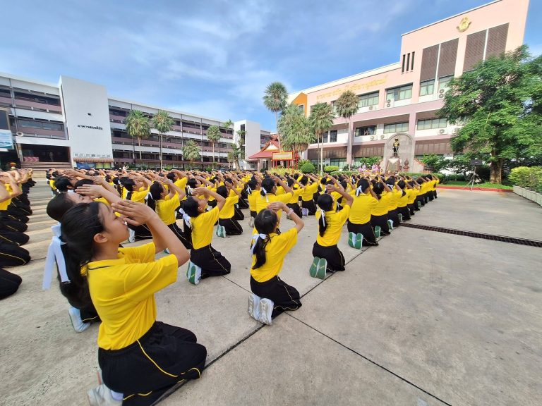 ปฐมนิเทศ  ม.1