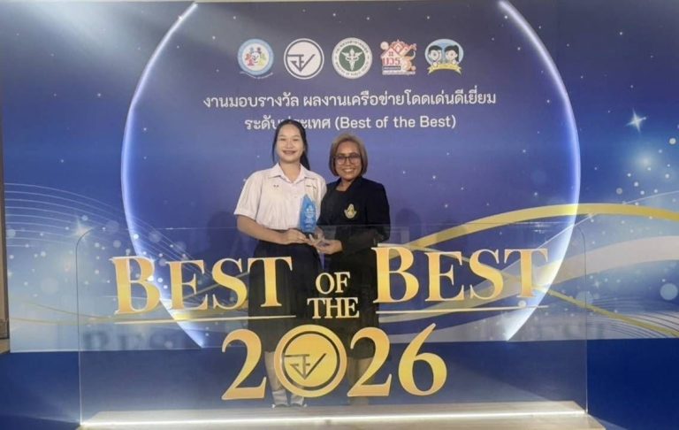 ยินดีกับนักเรียนโรงเรียนศรียานุสรณ์